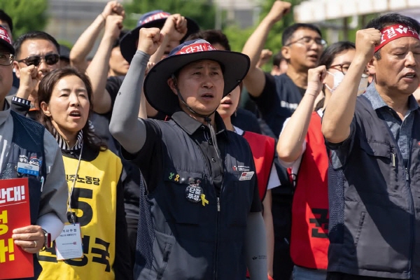 대충지부 2025 임단투 전진대회